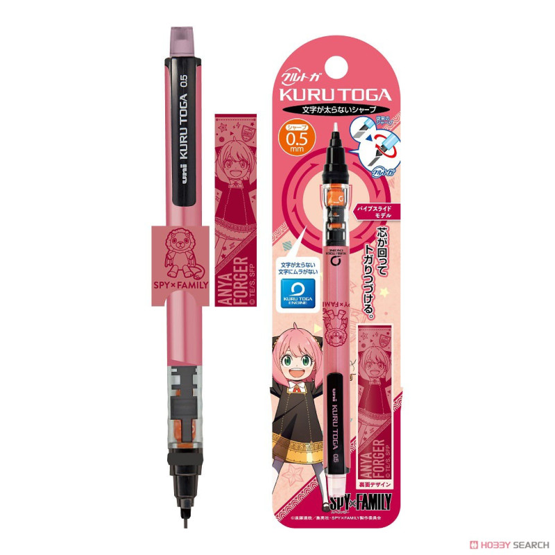 KURU TOGA take it easyさん専用 Amazon.com : amazdone uni Kuru Toga Advance Upgrade Model